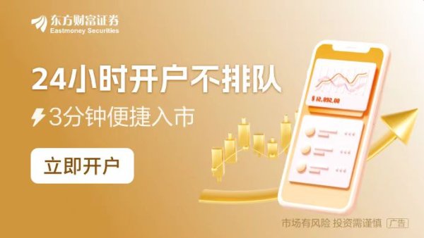 现货配资平台 欧洲能源市场重大变局！美国正试图代替俄罗斯对欧洲天然气出口